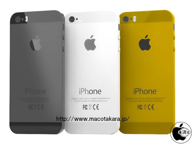 iphone-gold