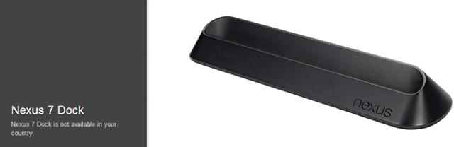 nexus7dock-unavailable