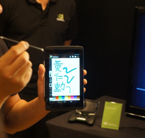 nvidia-direct-stylus
