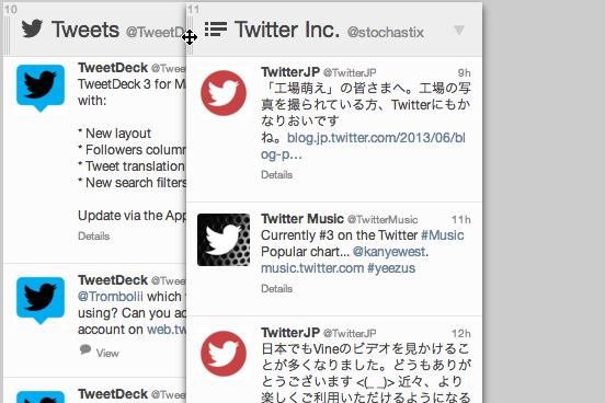 tweetdeck-chrome