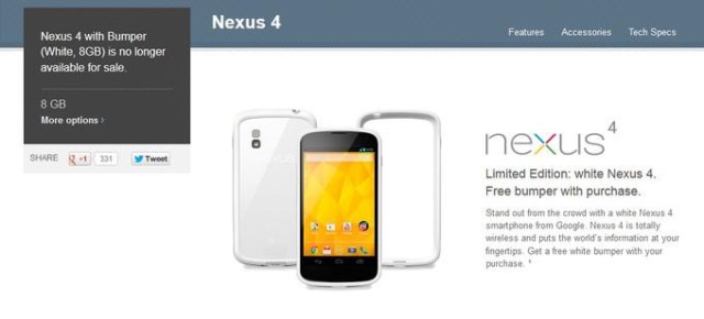 white-nexus-4-nomore
