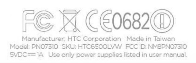 vertizon-htc-one-fcc
