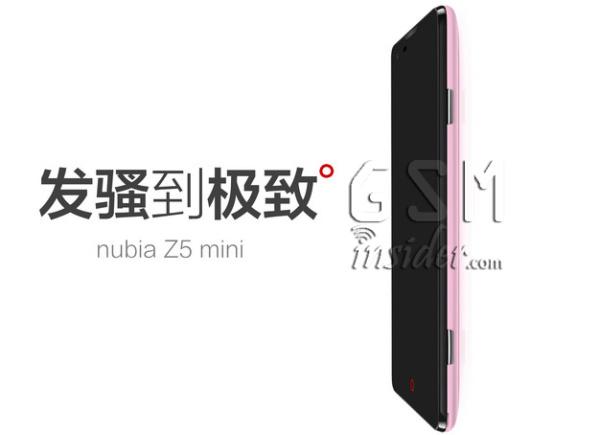 zte-nubia-z5
