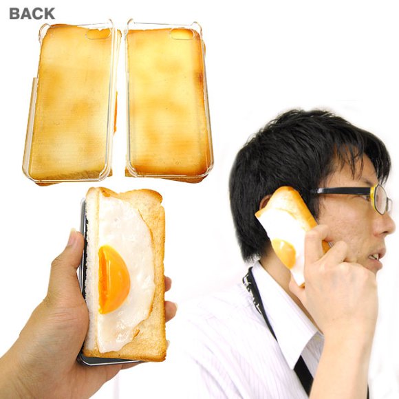 eggs-in-a-basket-iphone-5-case