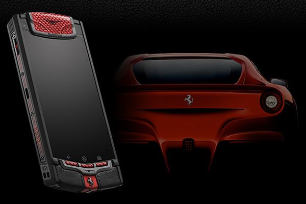 Vertu ti ferrari