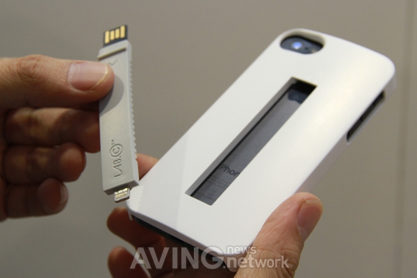 iphone-5-lightning-cable-case