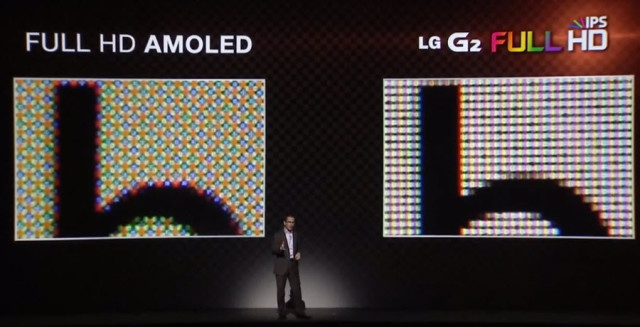 lg-g2-official-display-tech