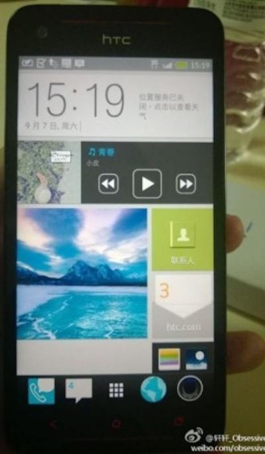 newsenseui