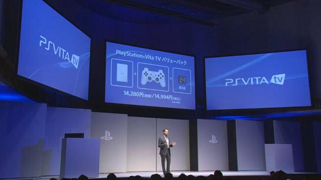 sony-ps-0097
