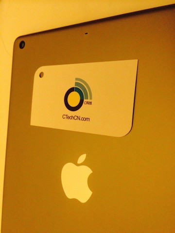 gold-ipads-2