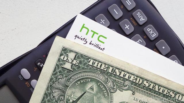 htc-money_0