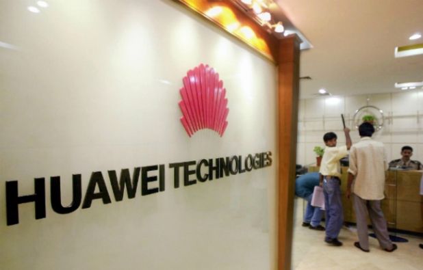 huawei-spy