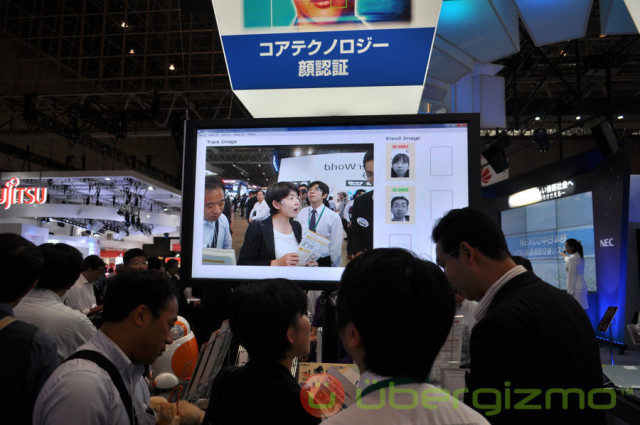 nec-face-recognition