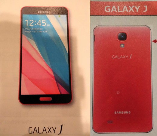 samsung-galaxy-j-leak