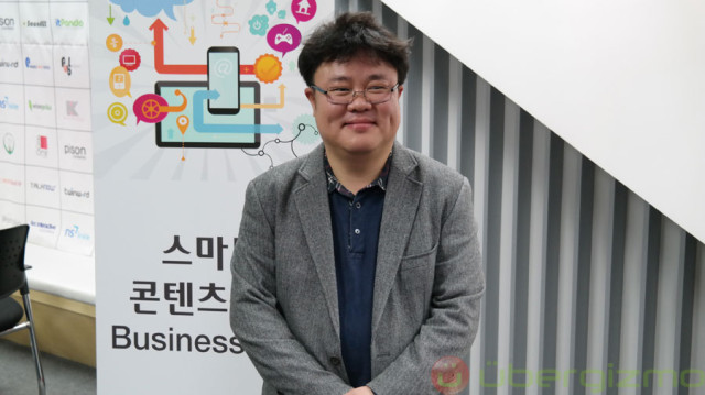 Mr Kang Kyong Seog, Manager of the Smart Content Center in Seoul/Korea smart-content-center-korea-02