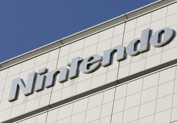 sign-on-nintendo-company-hq