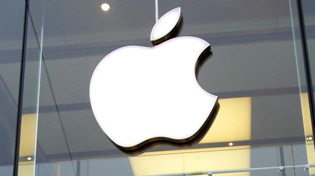 apple-logo3