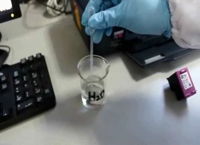 water-printer