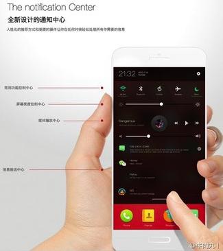 ZTE-Nubia-Z7-new-UI-March