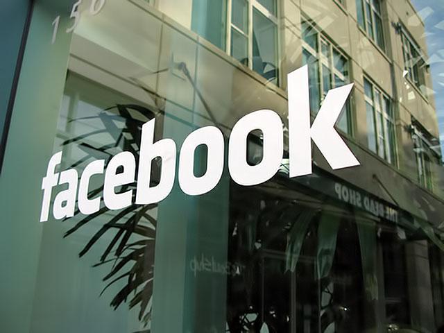 facebook logo