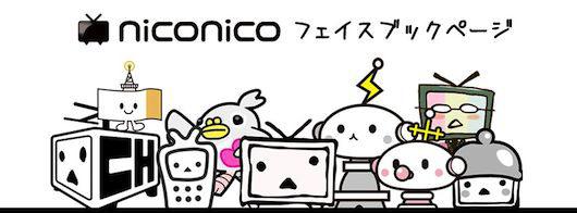 niconico2