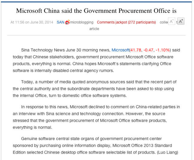 microsoft-statement