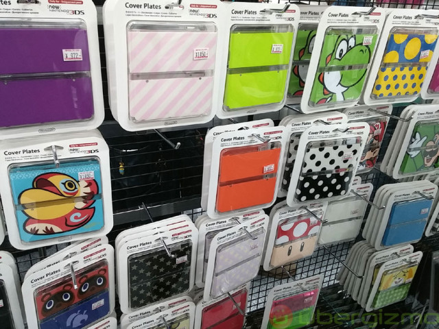 nintendo-new-3ds-2014-01