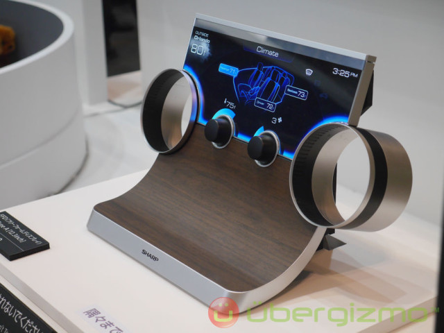 sharp-freeform-display-8
