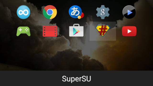 sideload-launcher