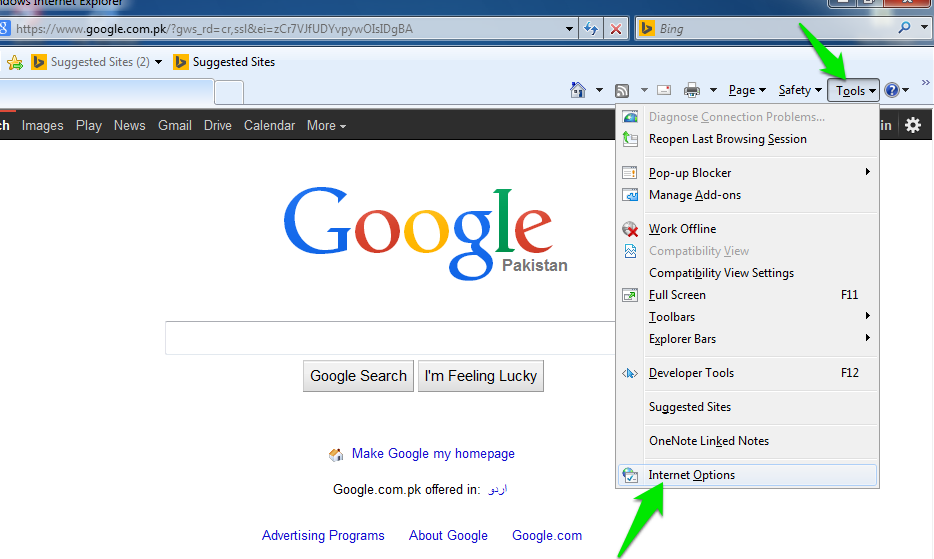 Last browser. Интернет эксплорер экран. В Internet Explorer щёлкните на инструменты. Internet Explorer главный экран. Internet Explorer звездочки в правом Верхнем углу