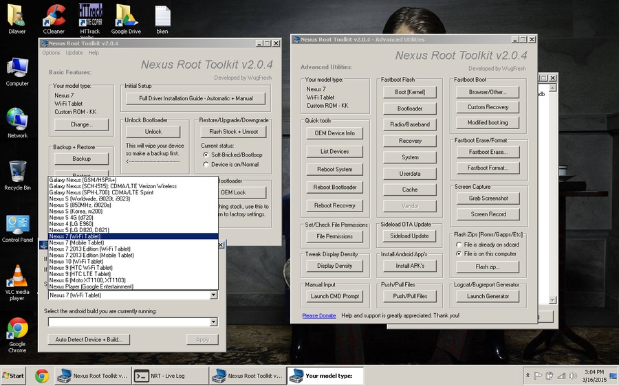nexus-select-model