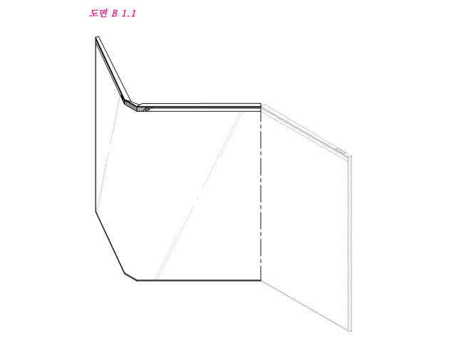 samsung-foldable-tablet-2
