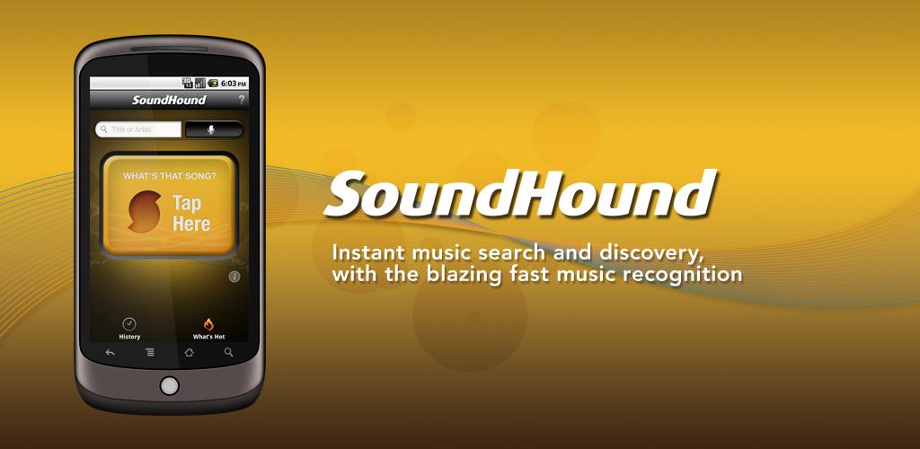Sound-Hound-Android-App