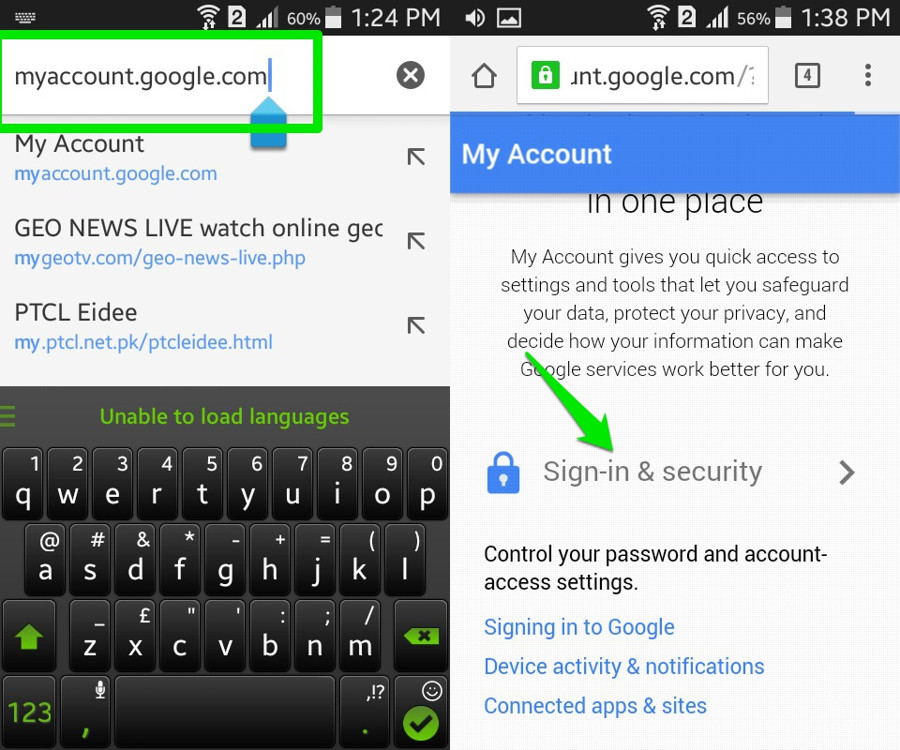 How To Change Your Gmail Password | Ubergizmo