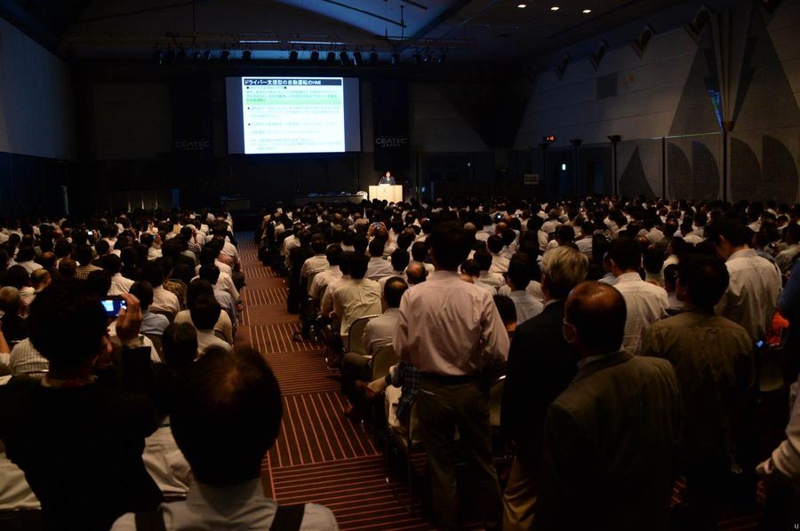 ceatec-2014-02