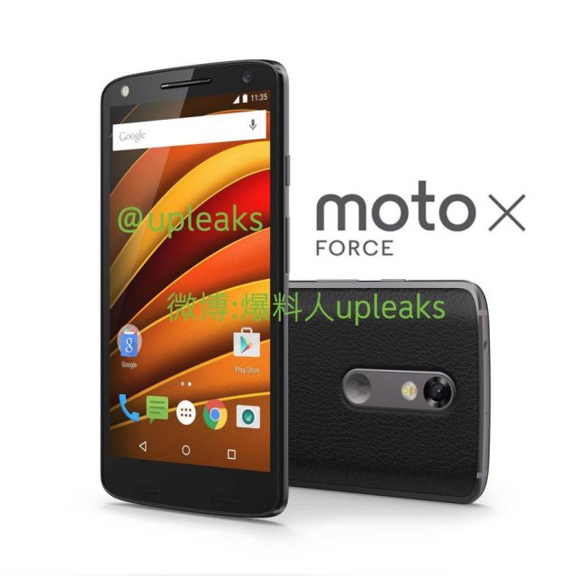 moto x force