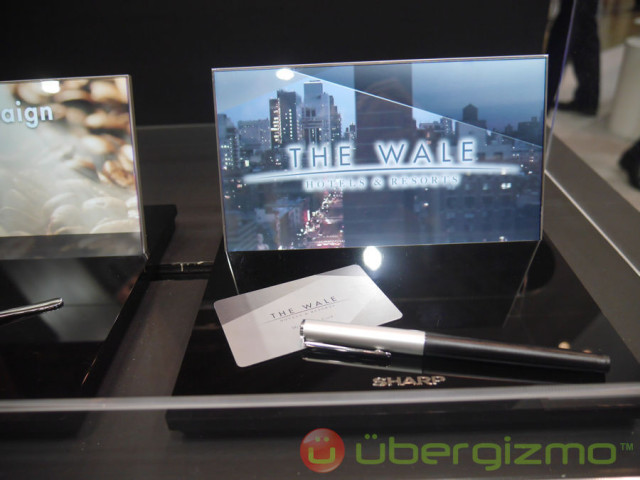 sharp-borderless-display-3