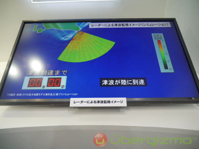 tsunami-warning-system-1
