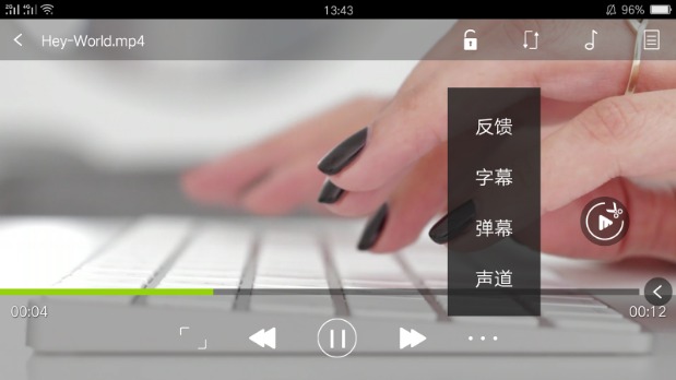 MoboPlayer