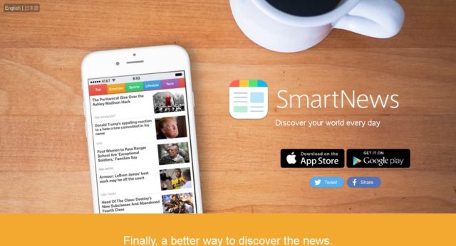 SmartNews