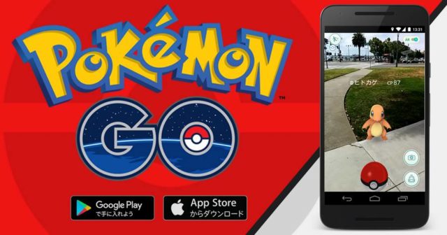 pokemon go japan