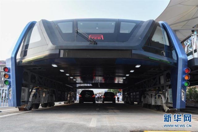 Image credit - Xinhua