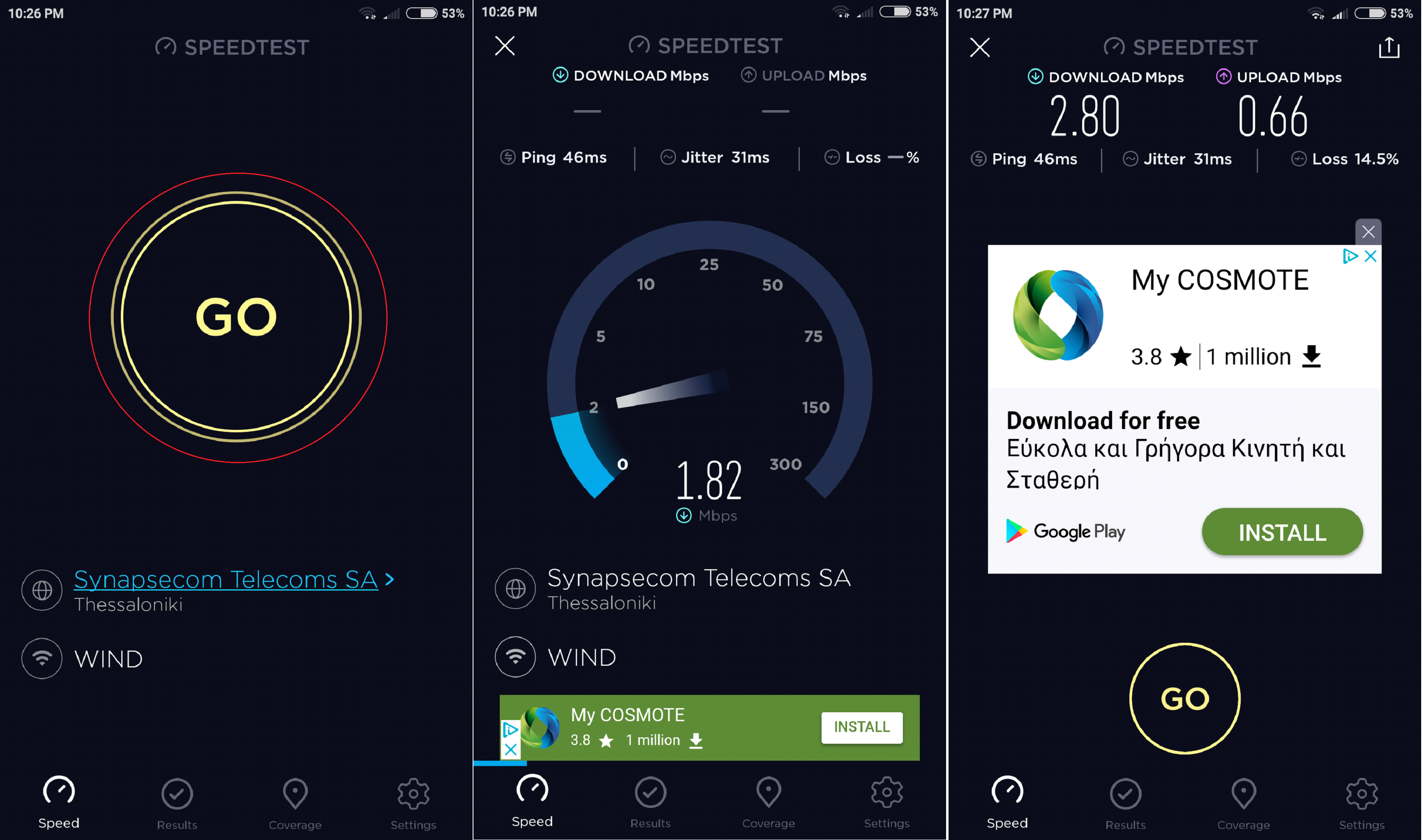 spectrum internet download speed test