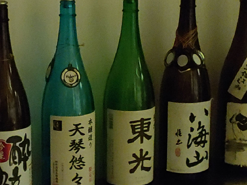 comparison image A